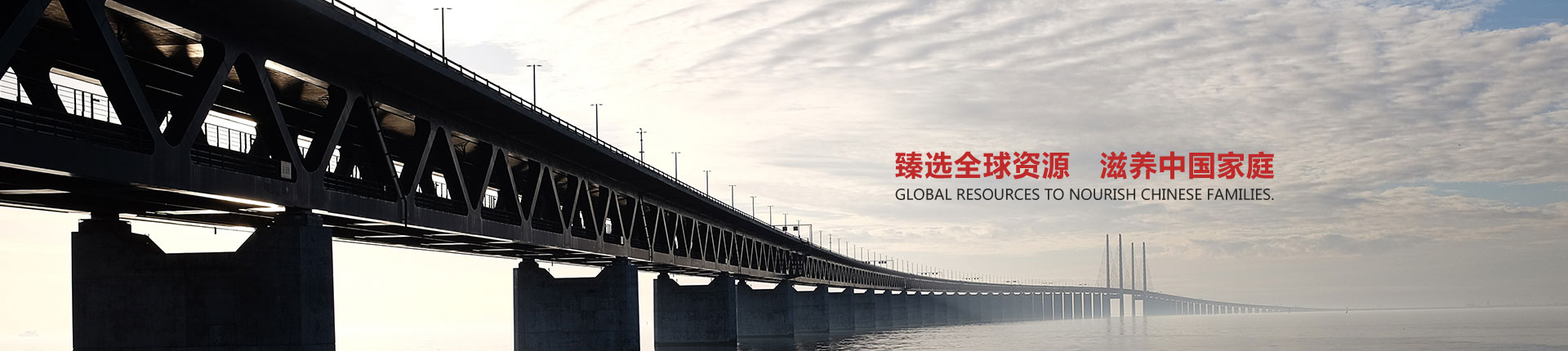 新聞中心