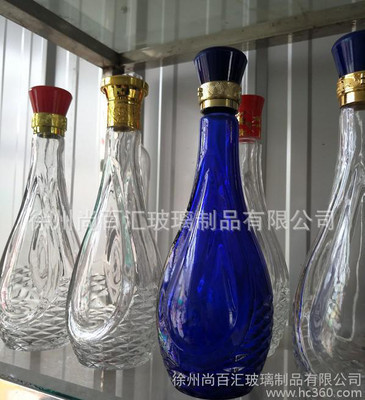 直销500毫升白酒玻璃瓶 洋酒瓶 设计定制生产 玻璃酒瓶